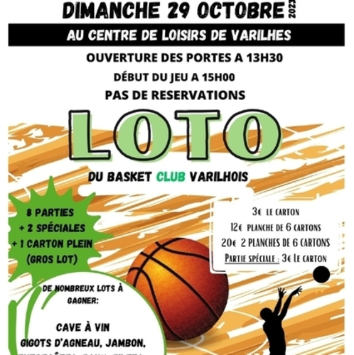 loto_basket2